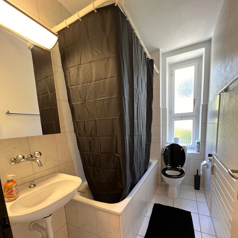 ❌ Privat und Diskret Zürich City ❌