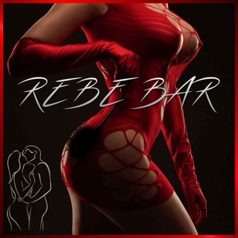 REBE BAR — 5000 Aarau