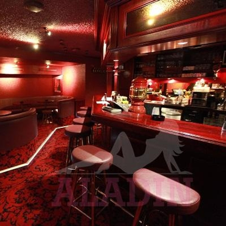 ALADIN - Kontaktbar & Studio — 8618 Oetwil am See