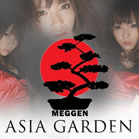 Asie Garten