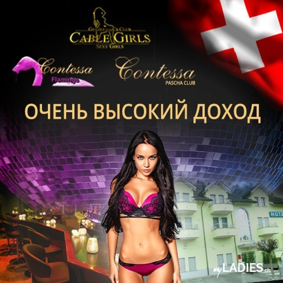 Sehr Hoher Verdienst / Bild 9