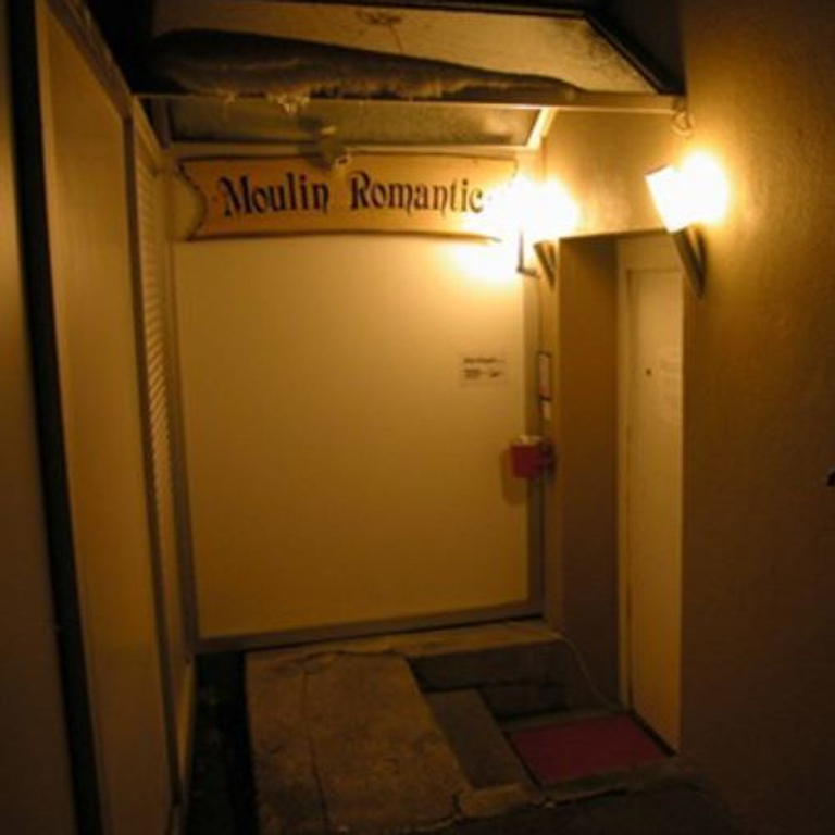 Moulin Romantic — 4665 Oftringen